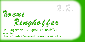 noemi ringhoffer business card
